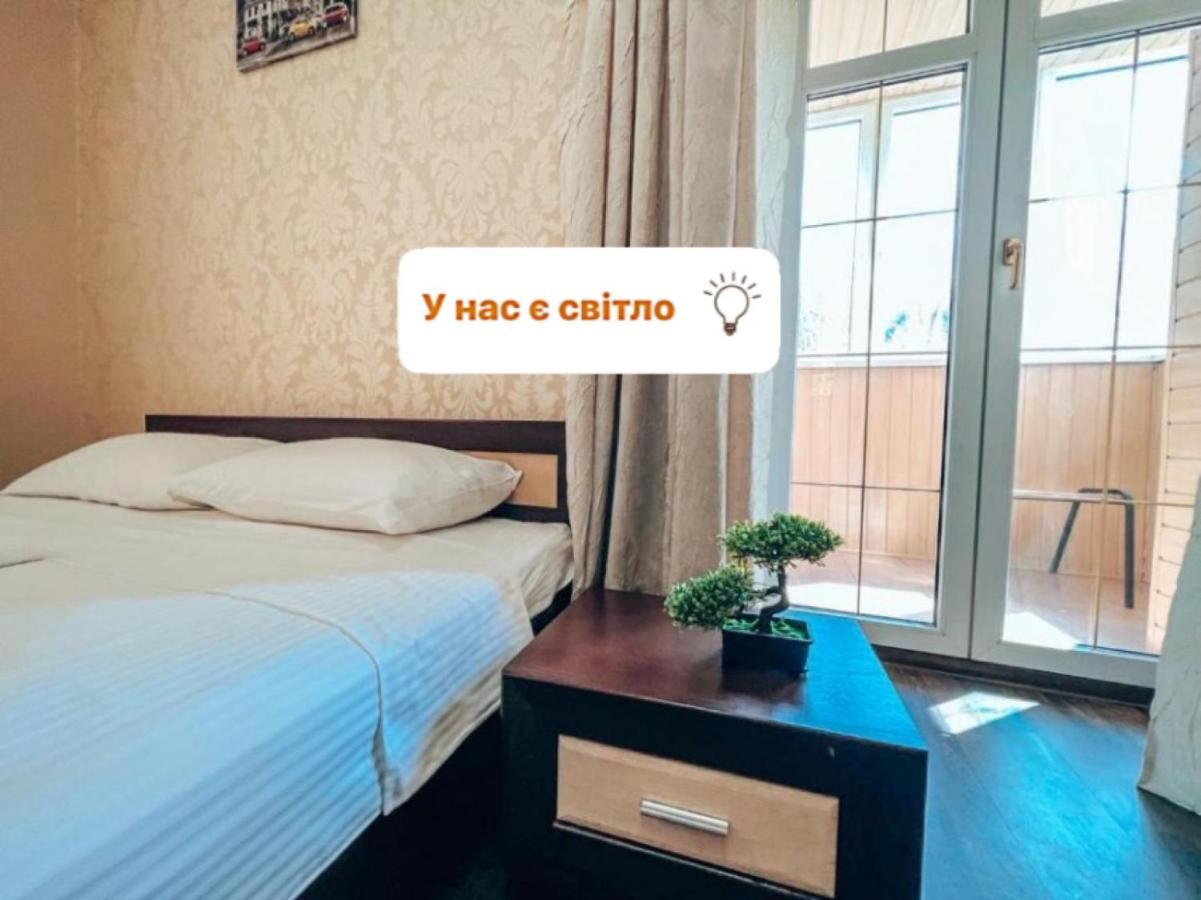 Квартира В Центре Крещатика キエフ エクステリア 写真